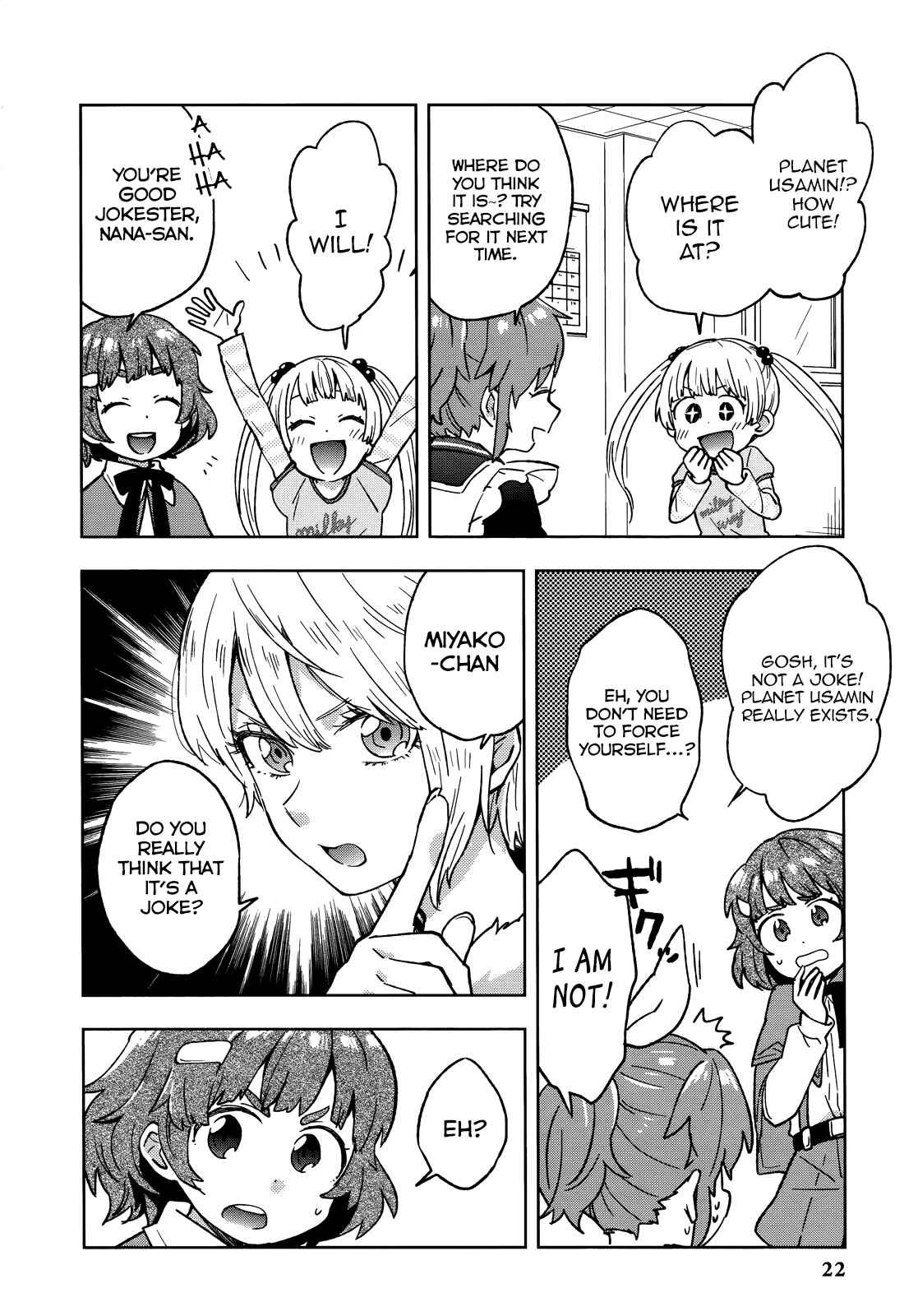 Page 2 Chapter 2 THE iDOLM@STER Cinderella Girls - Comic Anthology cute