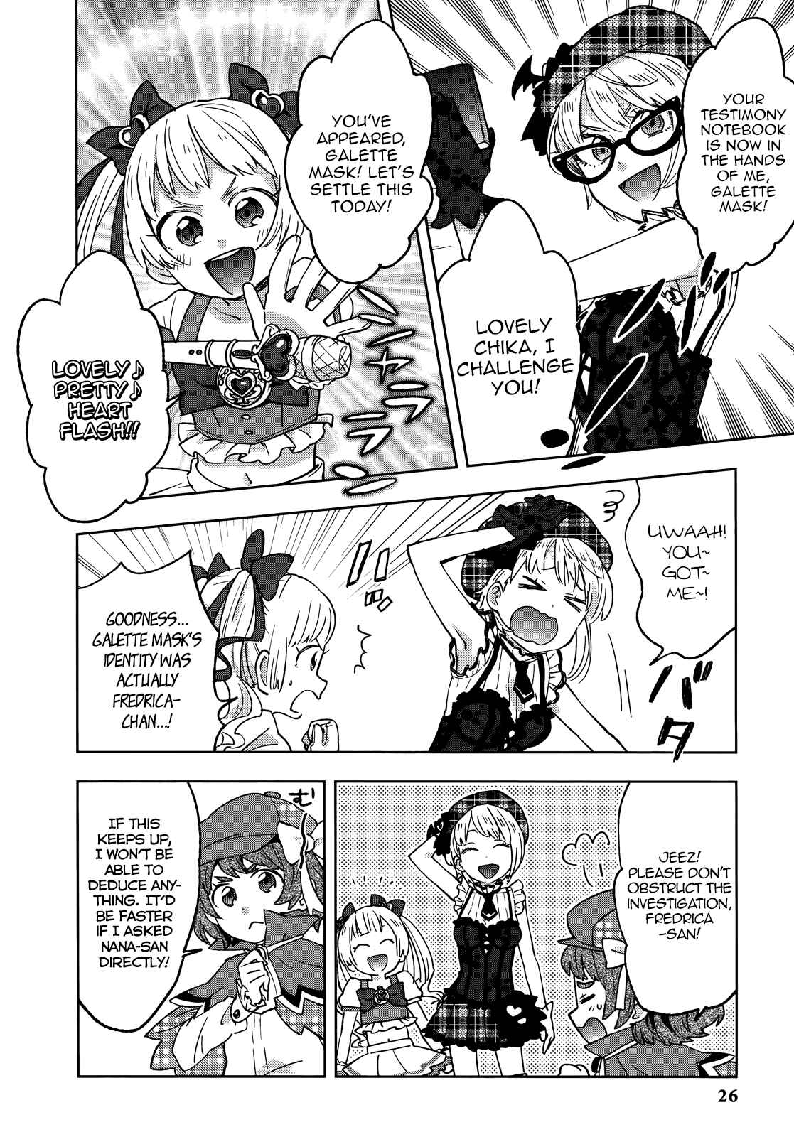 Page 6 Chapter 2 THE iDOLM@STER Cinderella Girls - Comic Anthology cute