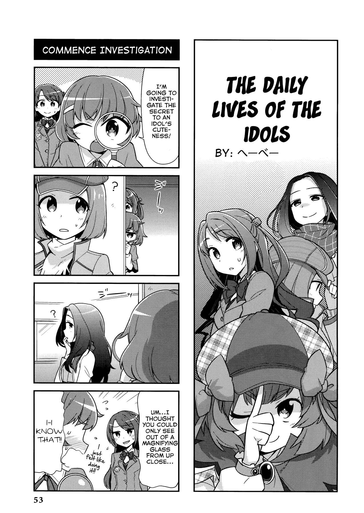 Page 1 Chapter 5 THE iDOLM@STER Cinderella Girls - Comic Anthology cute