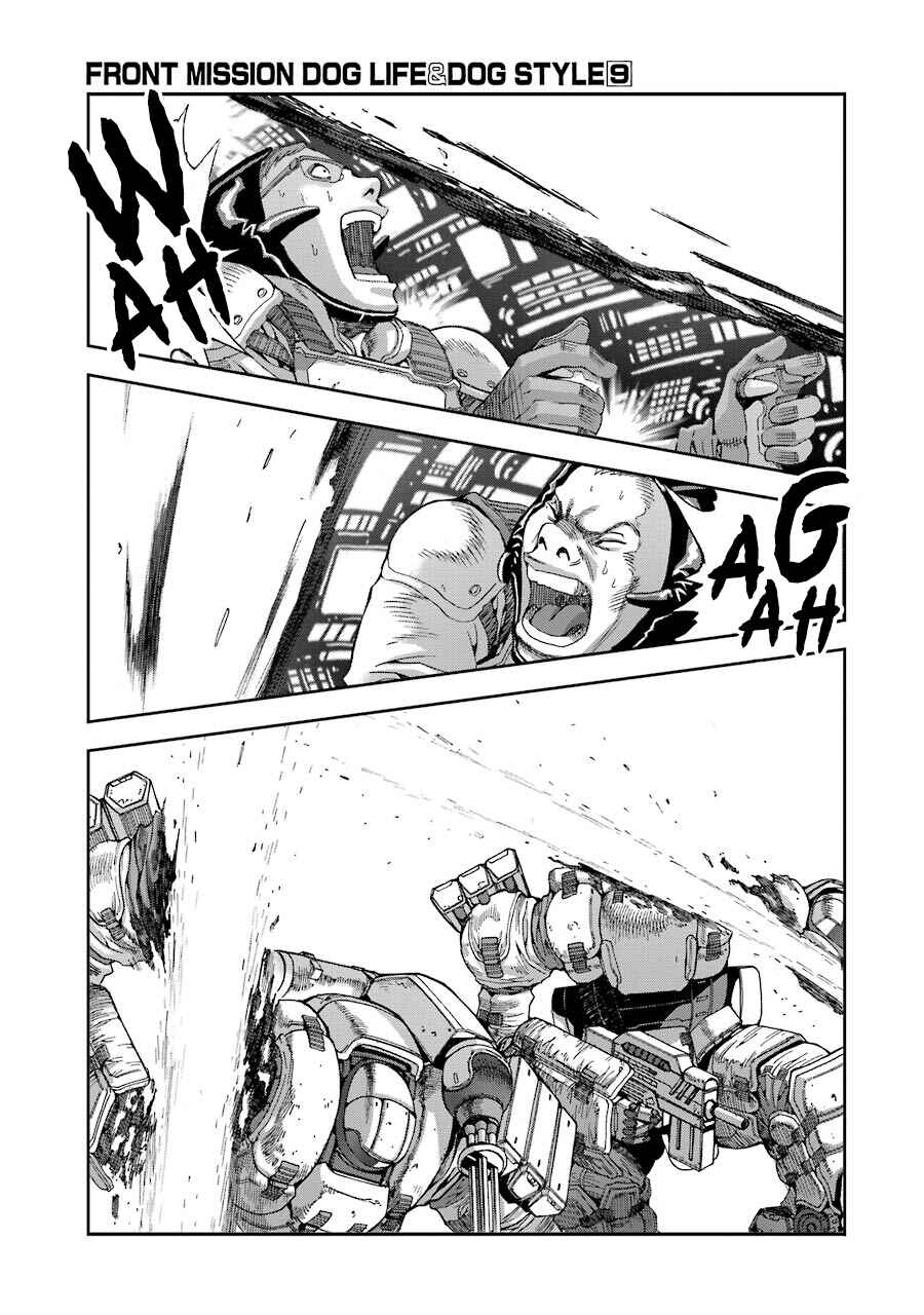 Page 13 Chapter 77 Front Mission - Dog Life & Dog Style