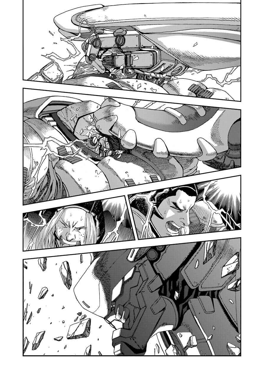 Page 3 Chapter 77 Front Mission - Dog Life & Dog Style