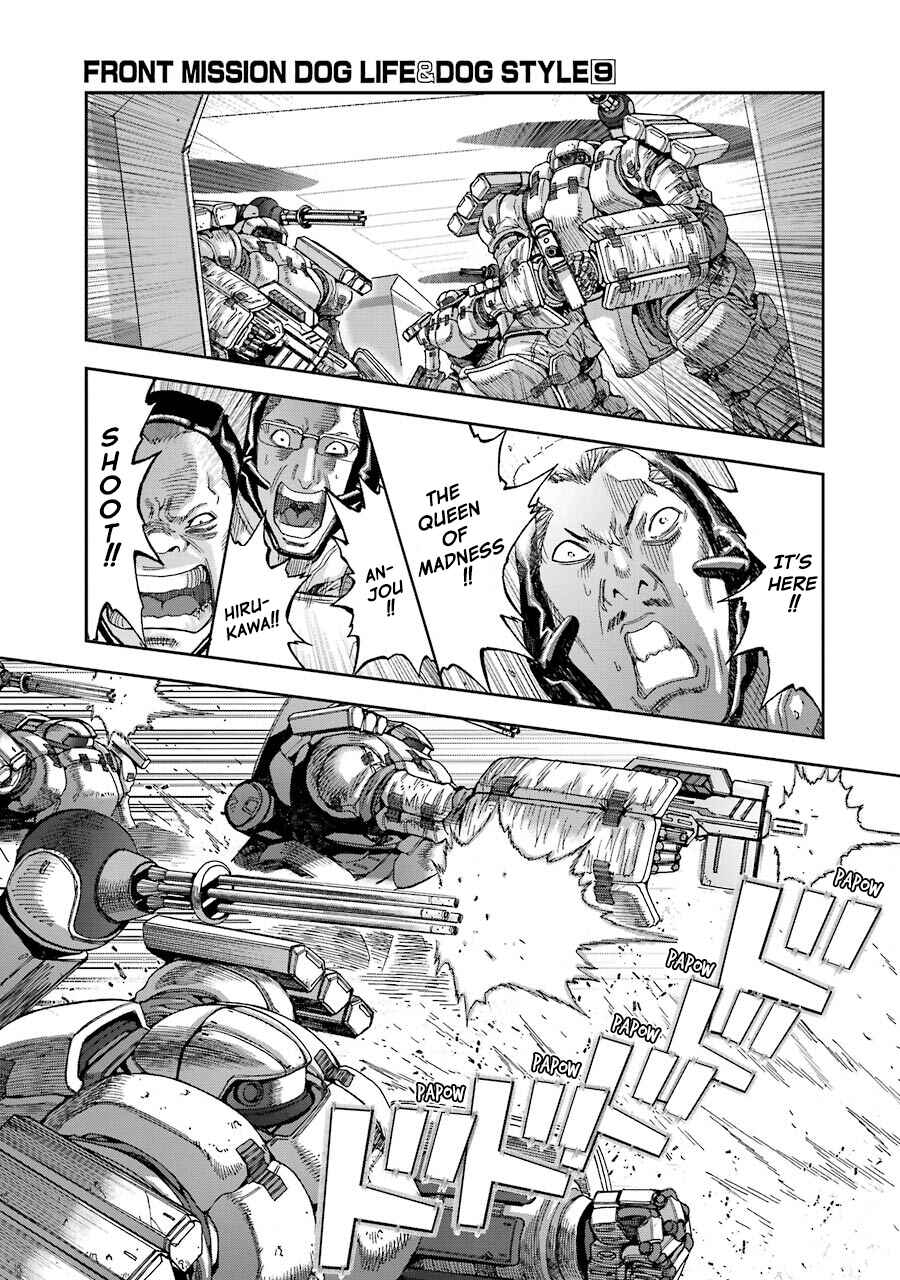 Page 7 Chapter 77 Front Mission - Dog Life & Dog Style