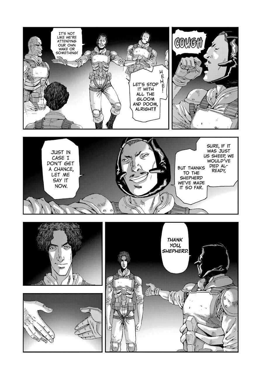 Page 12 Chapter 70 Front Mission - Dog Life & Dog Style