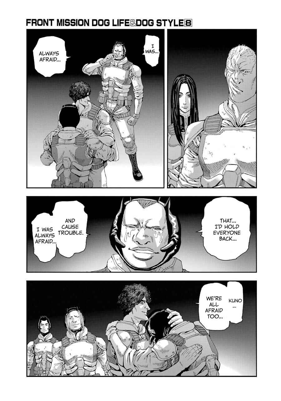 Page 15 Chapter 70 Front Mission - Dog Life & Dog Style