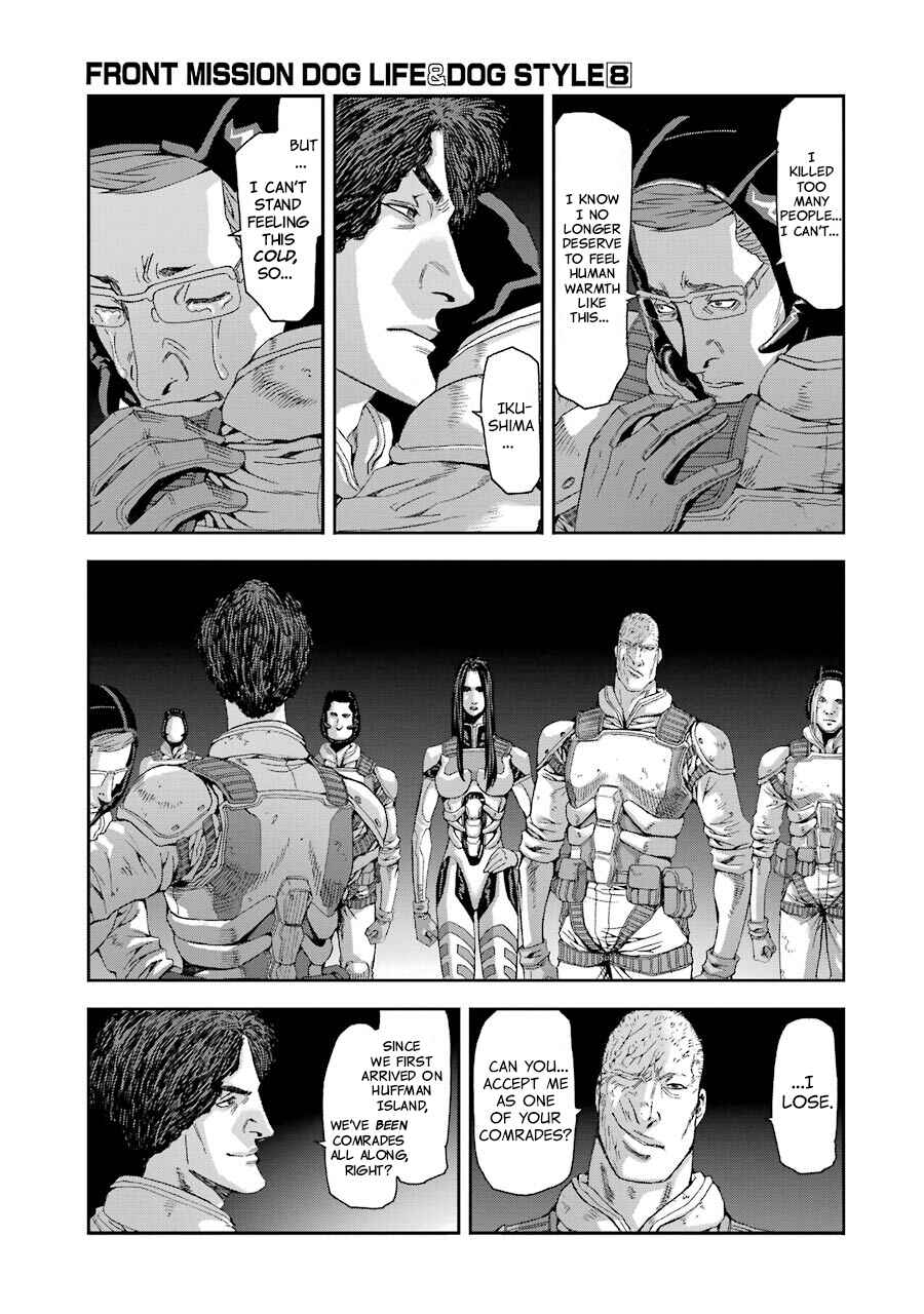 Page 17 Chapter 70 Front Mission - Dog Life & Dog Style