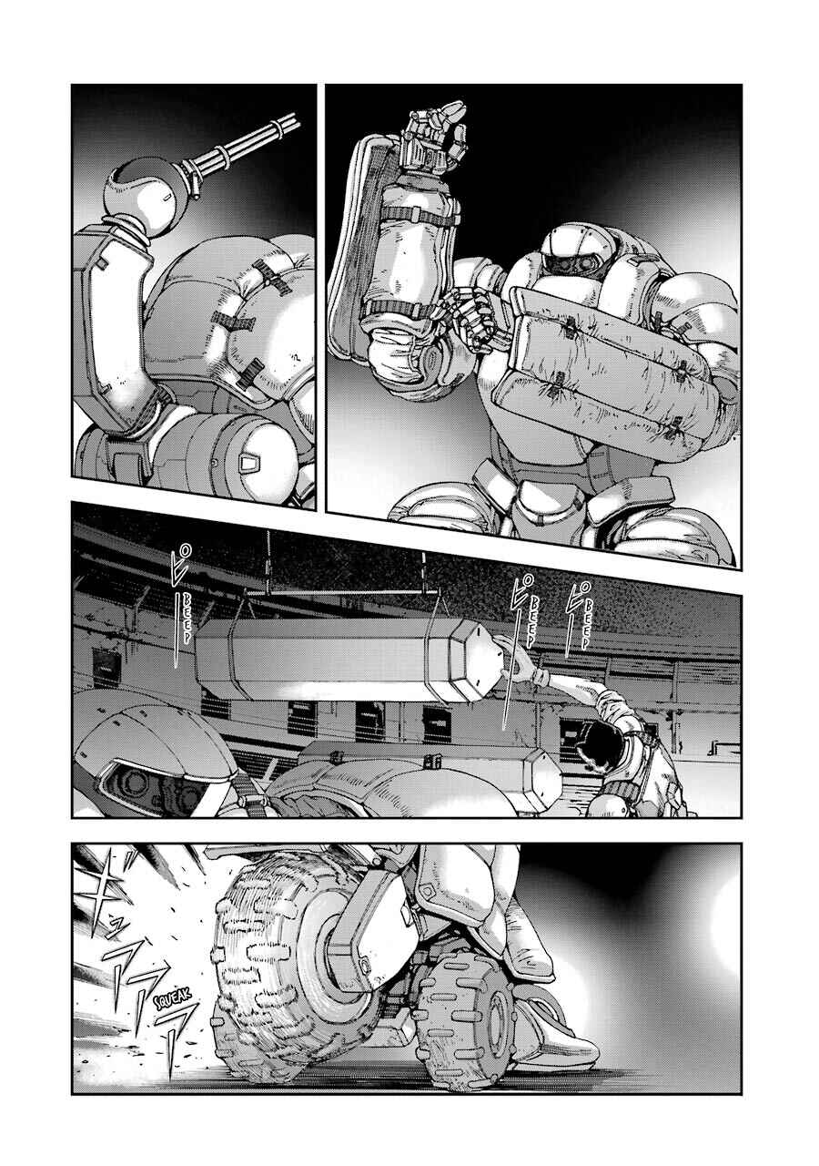 Page 7 Chapter 70 Front Mission - Dog Life & Dog Style