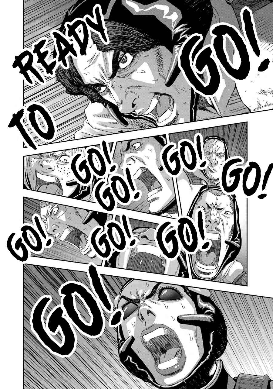Page 15 Chapter 73 Front Mission - Dog Life & Dog Style