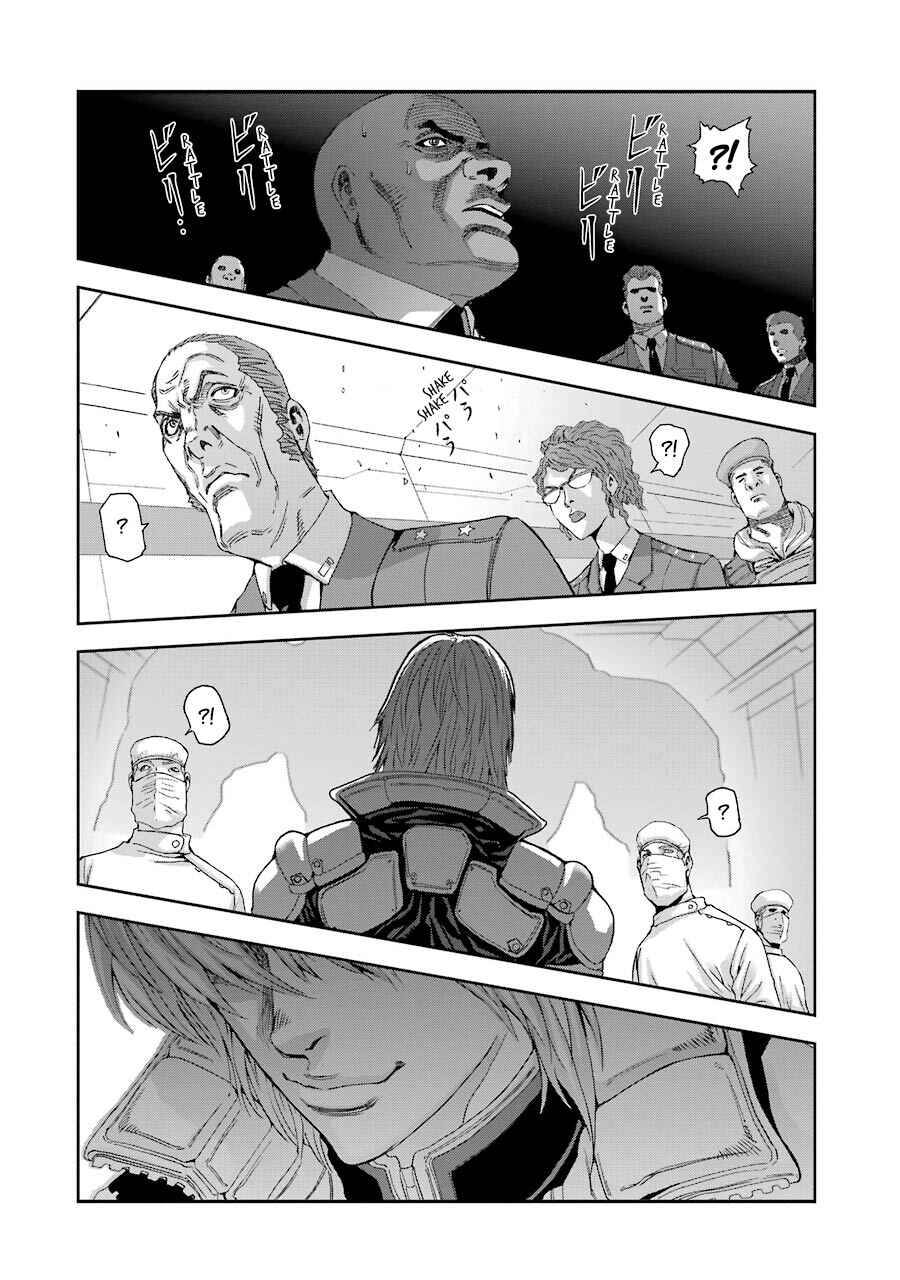 Page 18 Chapter 73 Front Mission - Dog Life & Dog Style