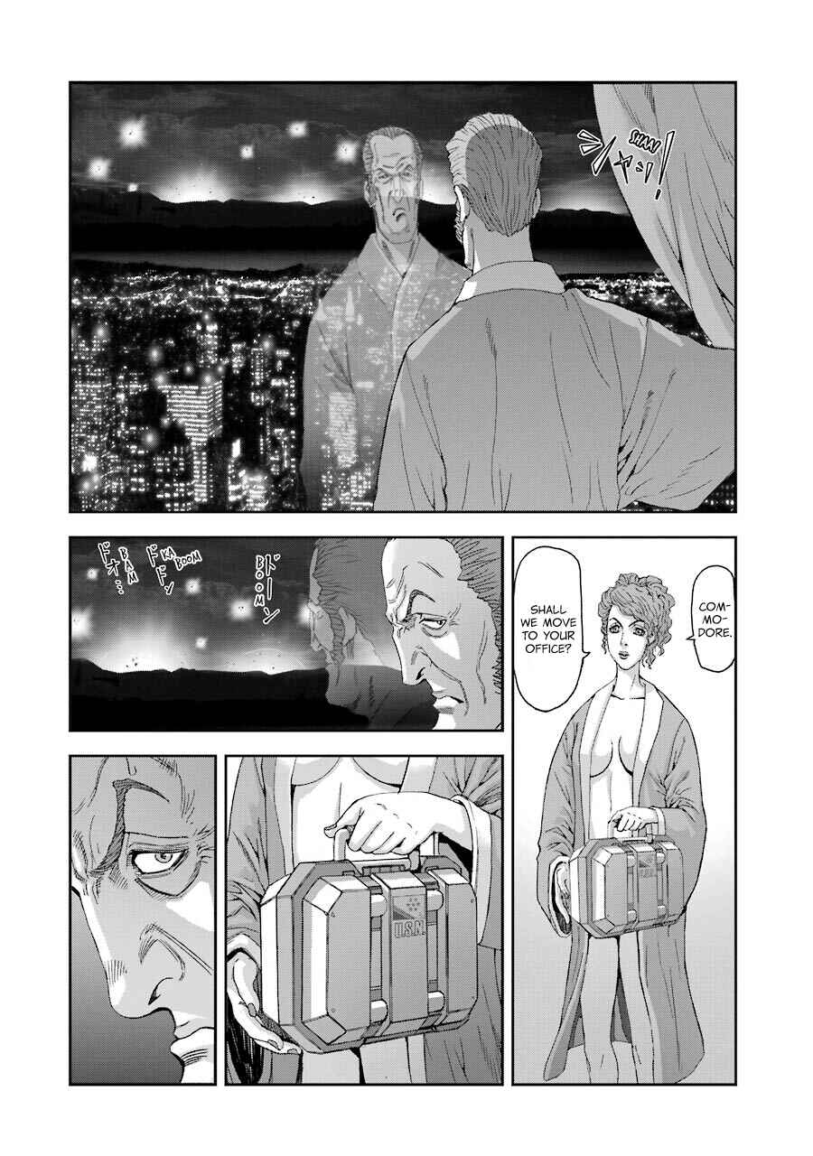 Page 7 Chapter 73 Front Mission - Dog Life & Dog Style