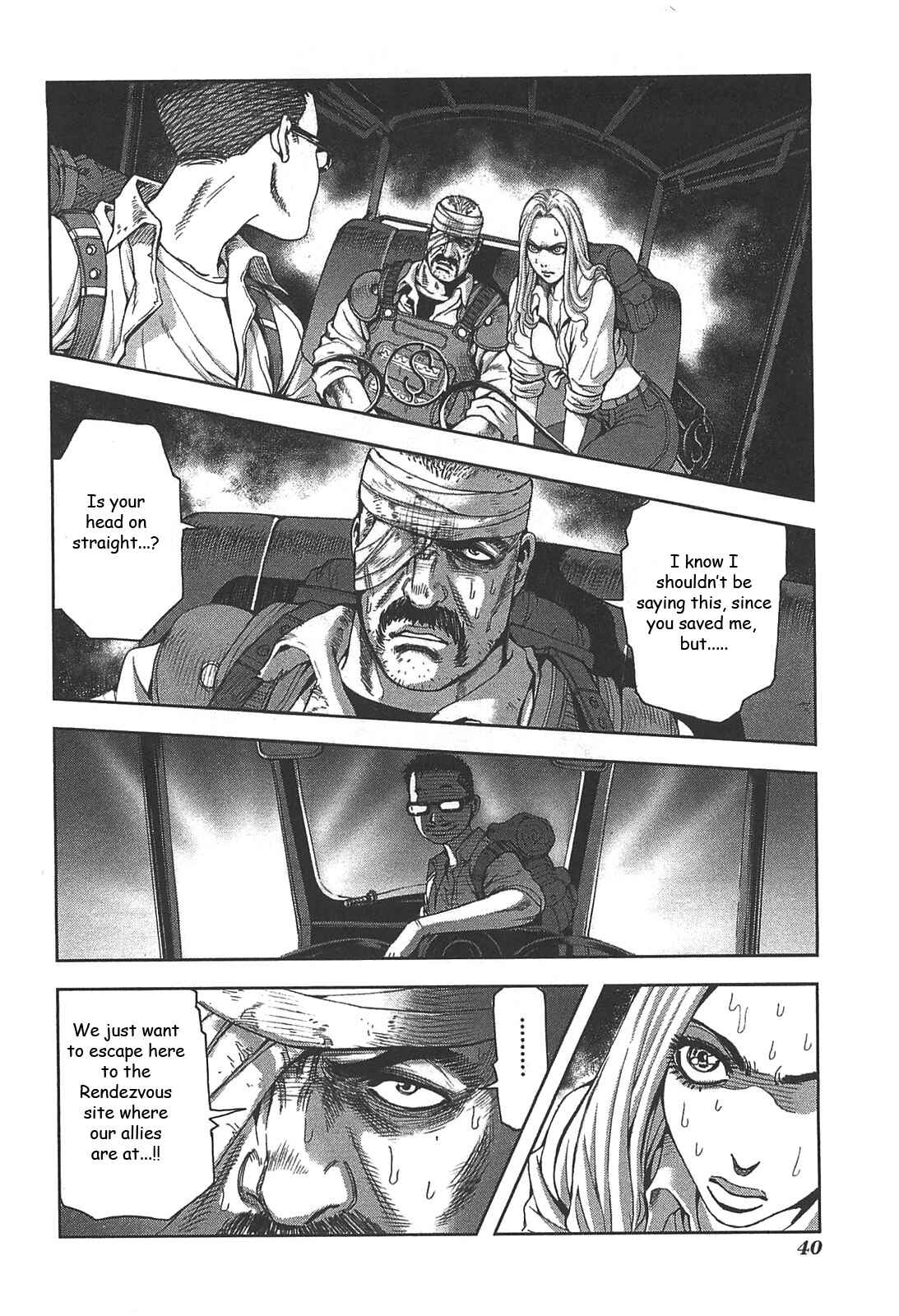 Page 14 Chapter 19 Front Mission - Dog Life & Dog Style