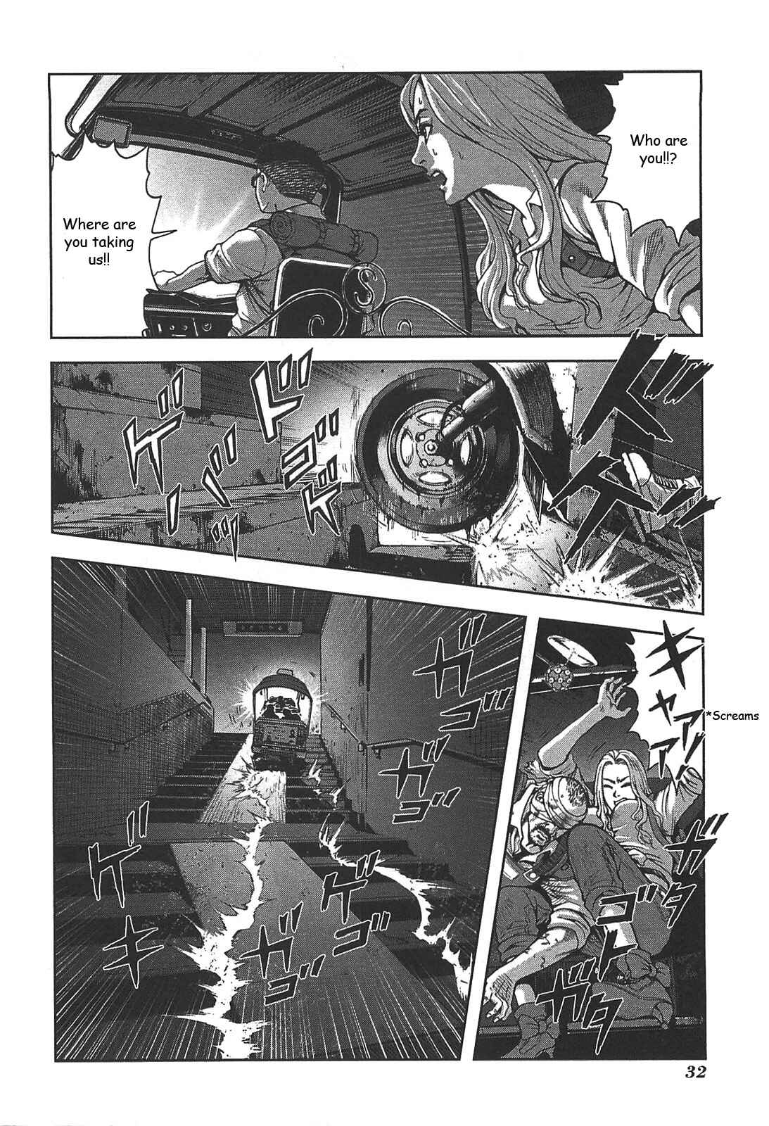 Page 6 Chapter 19 Front Mission - Dog Life & Dog Style