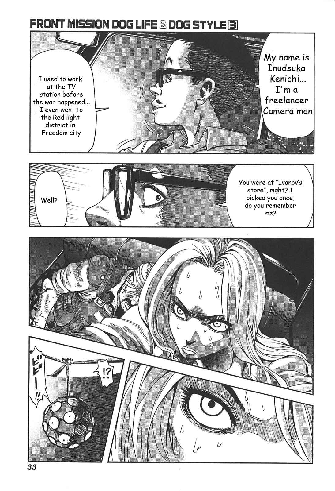 Page 7 Chapter 19 Front Mission - Dog Life & Dog Style