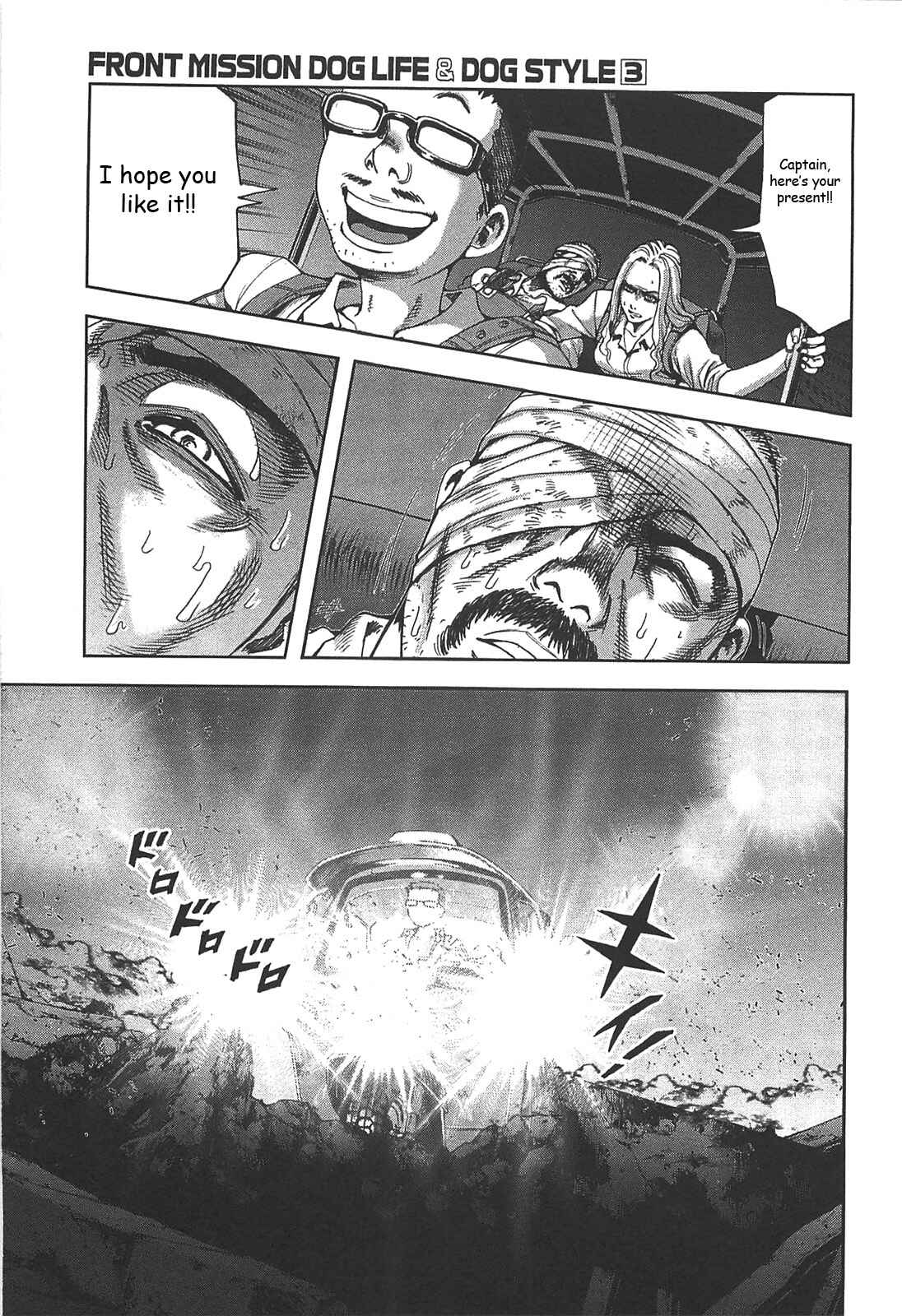 Page 9 Chapter 19 Front Mission - Dog Life & Dog Style