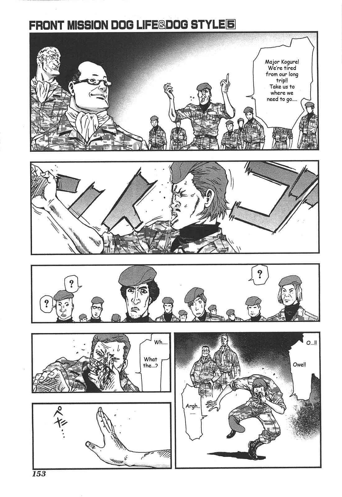 Page 17 Chapter 41 Front Mission - Dog Life & Dog Style