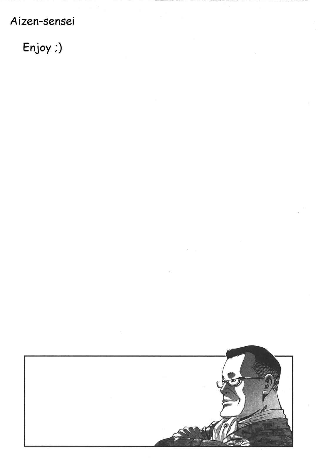 Page 24 Chapter 41 Front Mission - Dog Life & Dog Style