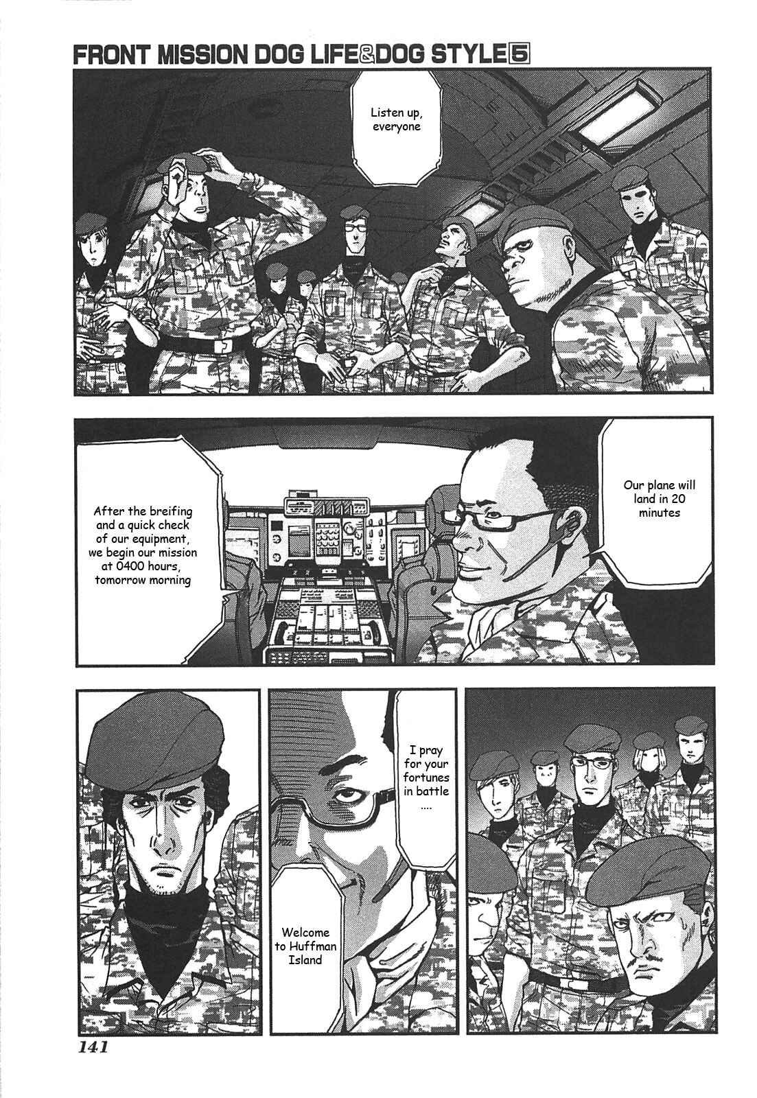 Page 5 Chapter 41 Front Mission - Dog Life & Dog Style