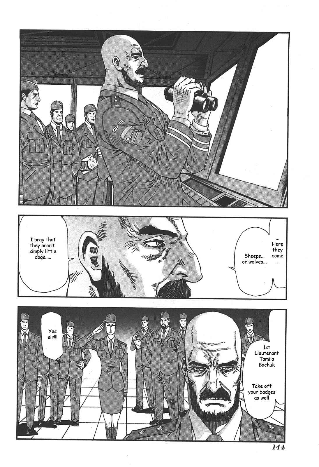 Page 8 Chapter 41 Front Mission - Dog Life & Dog Style