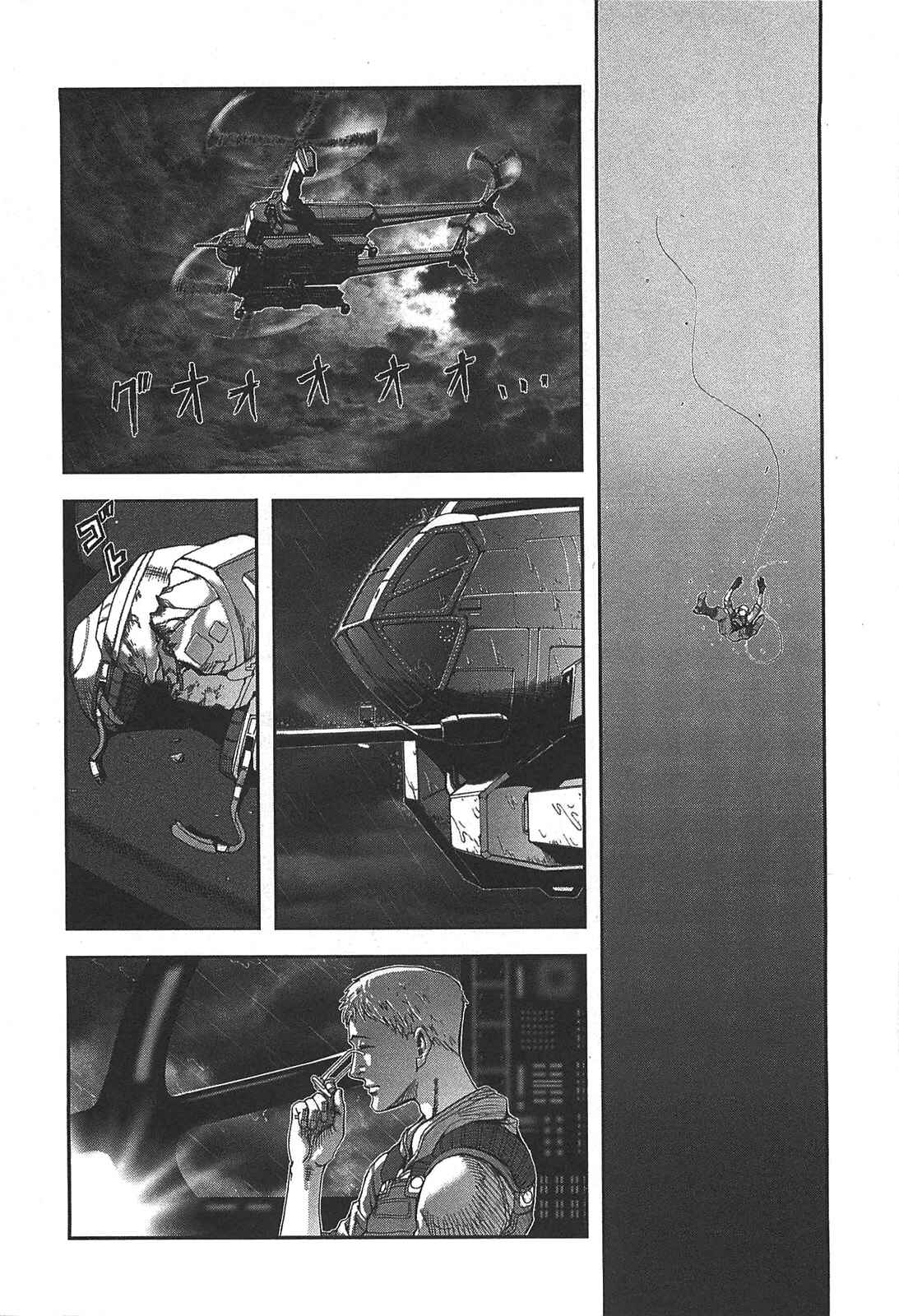 Page 20 Chapter 29 Front Mission - Dog Life & Dog Style