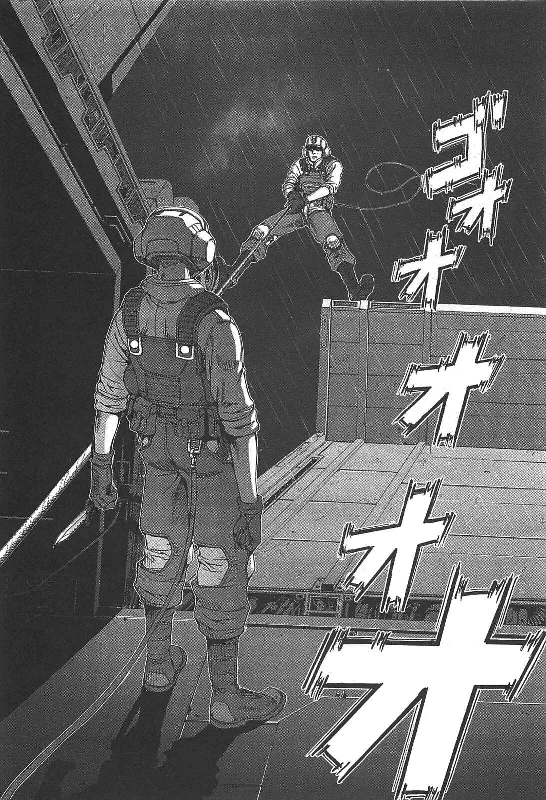 Page 4 Chapter 29 Front Mission - Dog Life & Dog Style