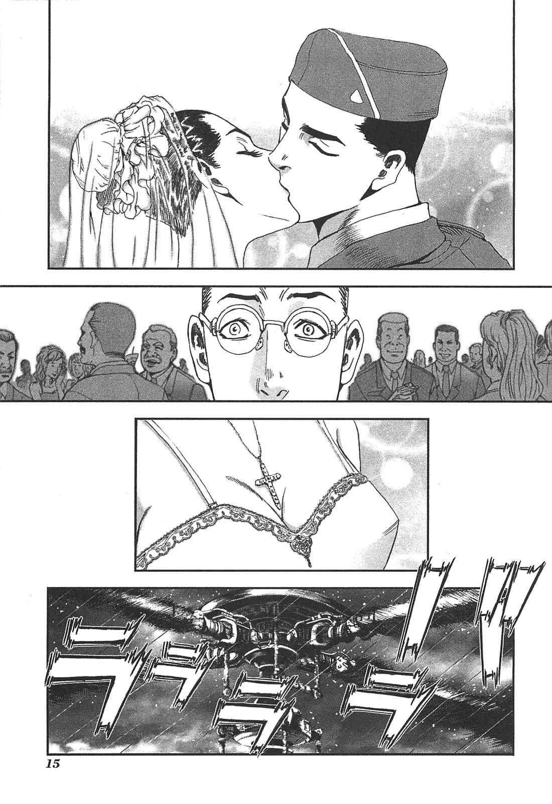 Page 13 Chapter 27 Front Mission - Dog Life & Dog Style