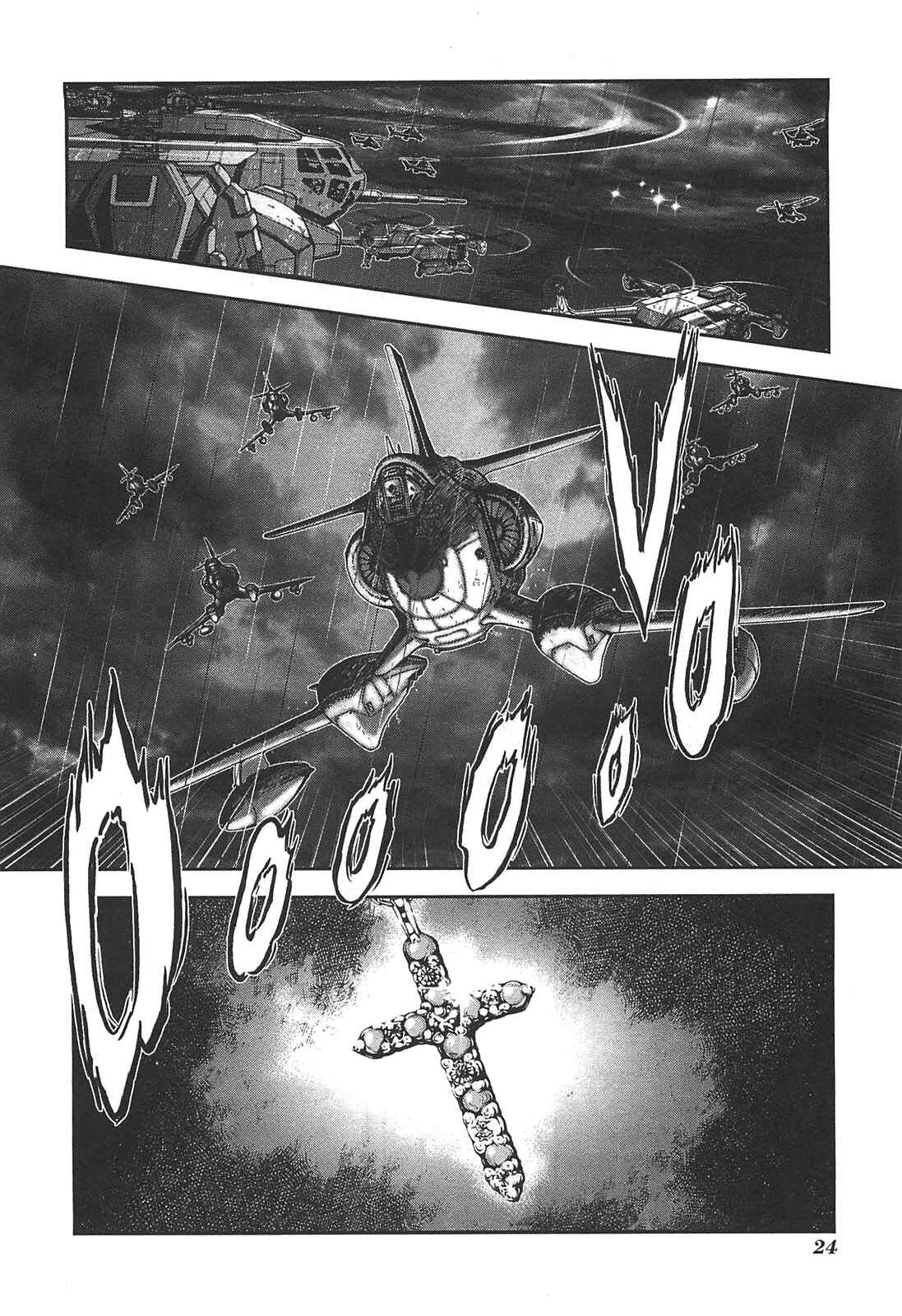 Page 22 Chapter 27 Front Mission - Dog Life & Dog Style