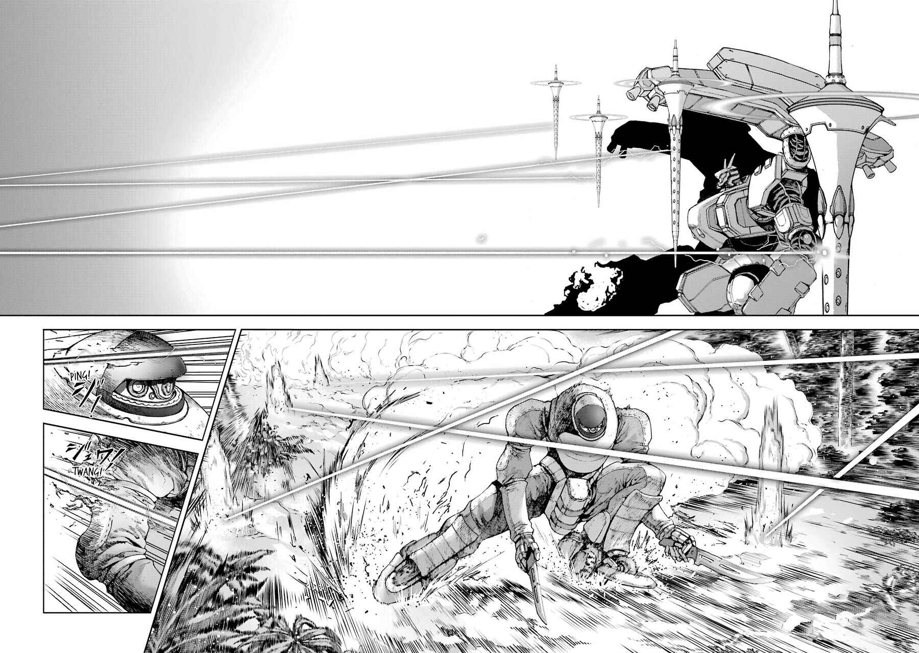 Page 3 Chapter 56 Front Mission - Dog Life & Dog Style