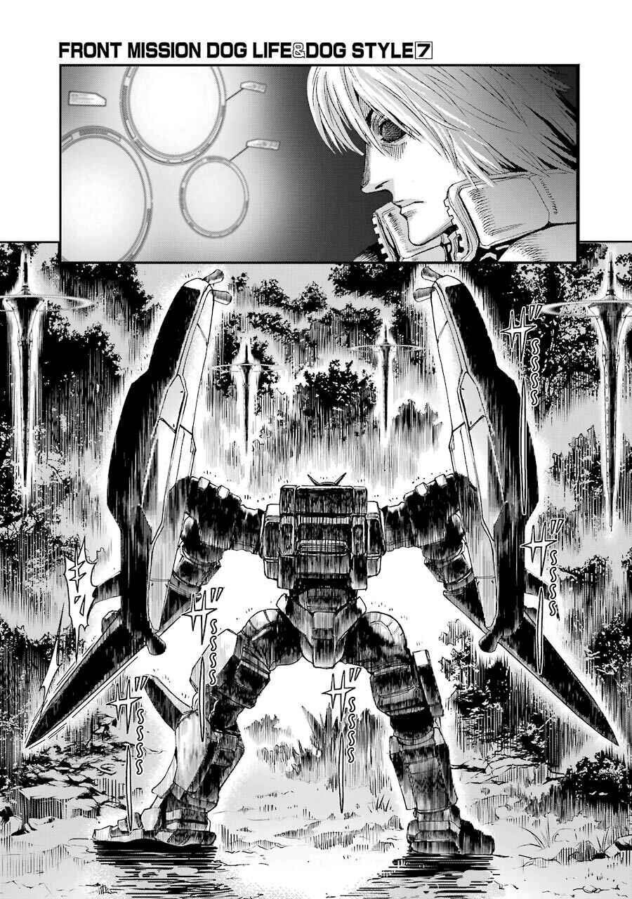 Page 9 Chapter 56 Front Mission - Dog Life & Dog Style