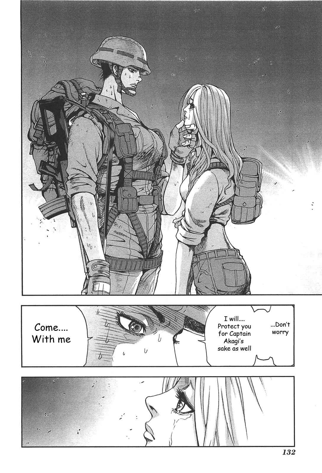 Page 10 Chapter 23 Front Mission - Dog Life & Dog Style