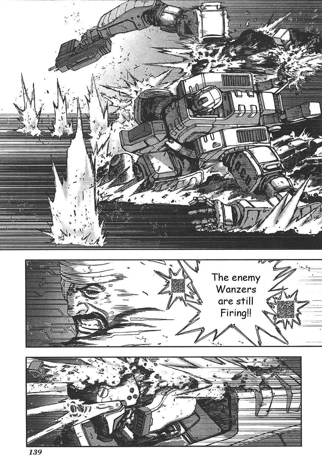 Page 17 Chapter 23 Front Mission - Dog Life & Dog Style