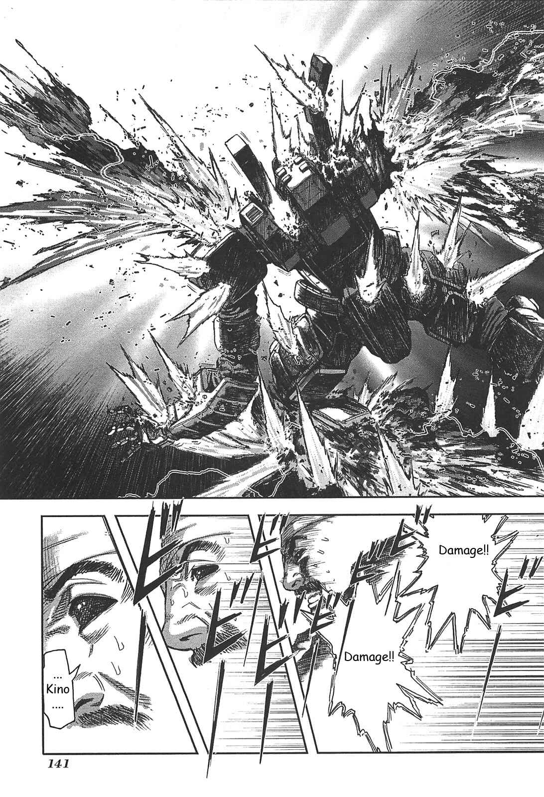 Page 19 Chapter 23 Front Mission - Dog Life & Dog Style