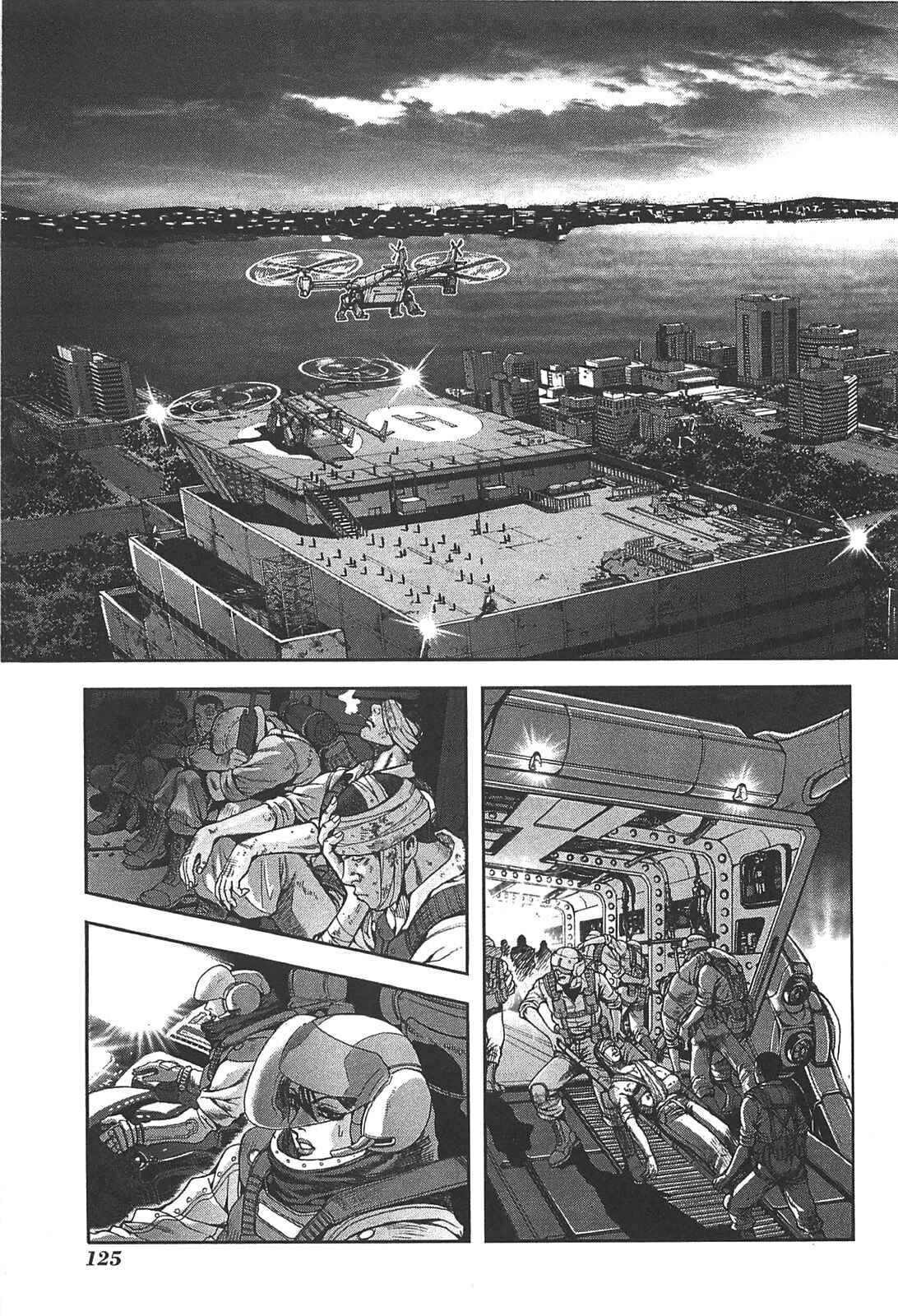 Page 3 Chapter 23 Front Mission - Dog Life & Dog Style
