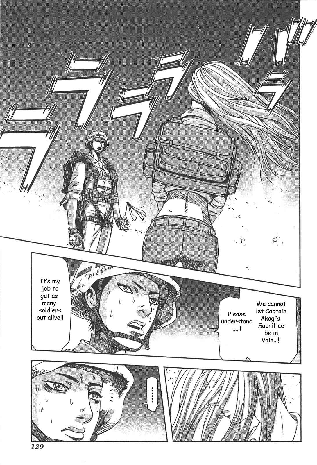 Page 7 Chapter 23 Front Mission - Dog Life & Dog Style