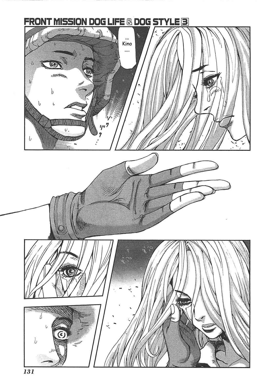 Page 9 Chapter 23 Front Mission - Dog Life & Dog Style