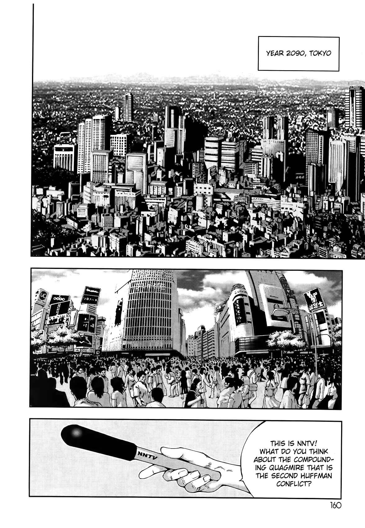 Page 15 Chapter 6 Front Mission - Dog Life & Dog Style