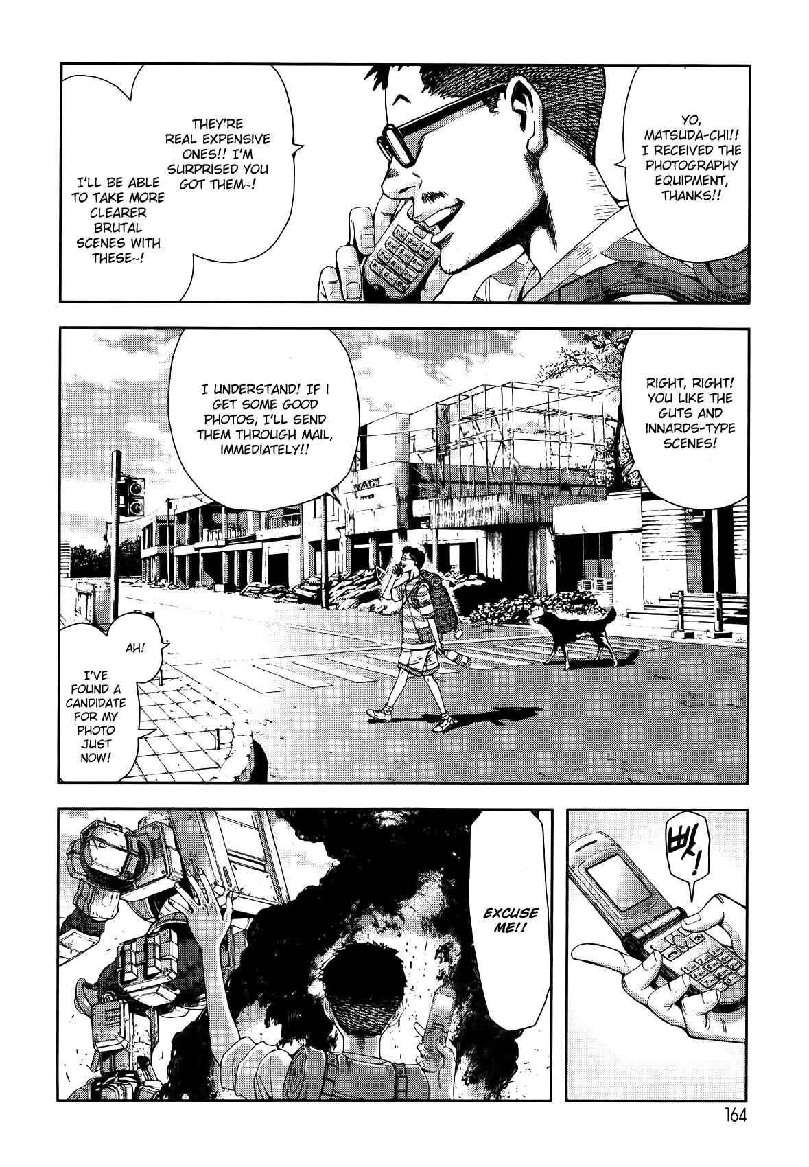 Page 19 Chapter 6 Front Mission - Dog Life & Dog Style