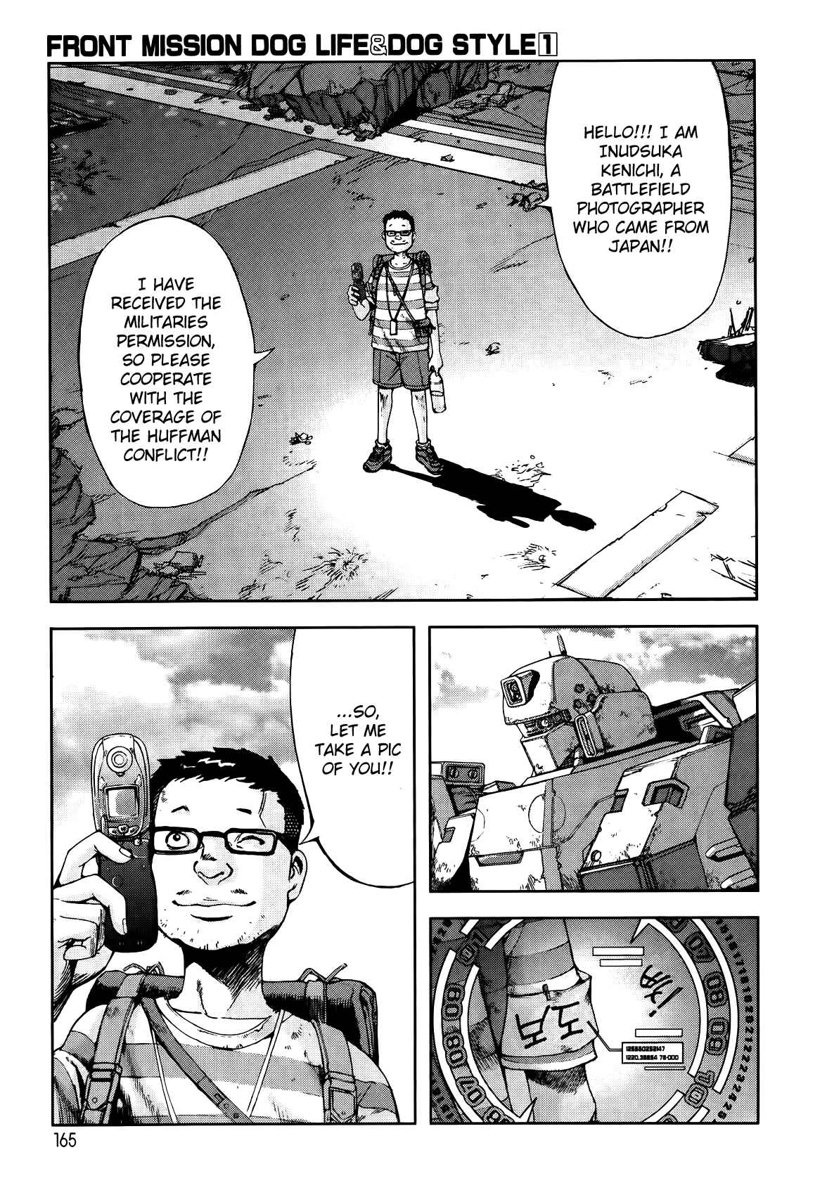 Page 20 Chapter 6 Front Mission - Dog Life & Dog Style