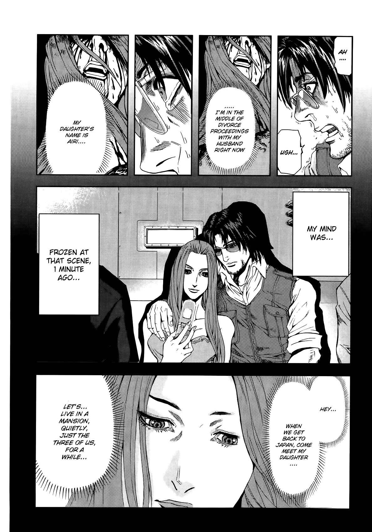 Page 9 Chapter 6 Front Mission - Dog Life & Dog Style