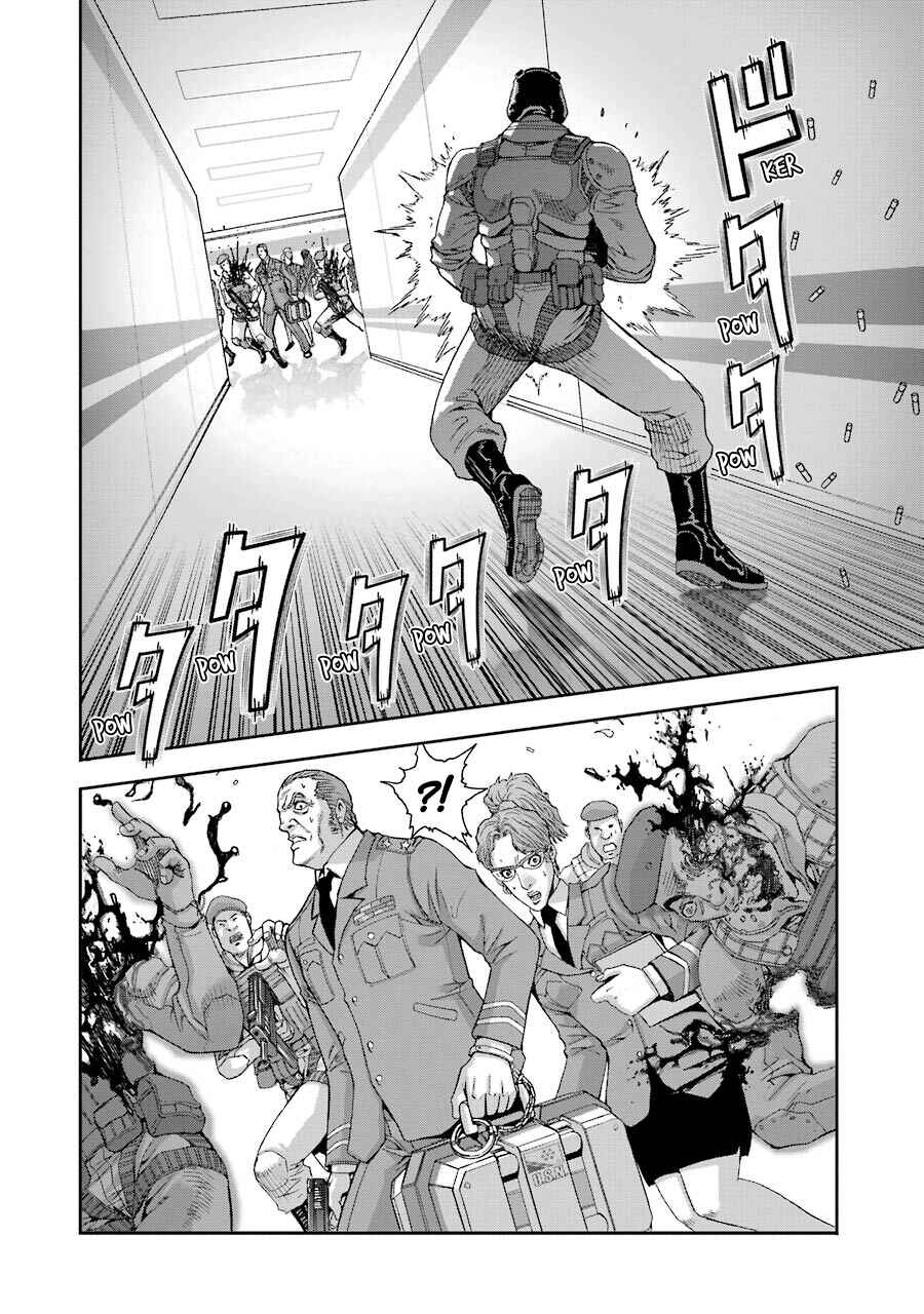 Page 18 Chapter 75 Front Mission - Dog Life & Dog Style