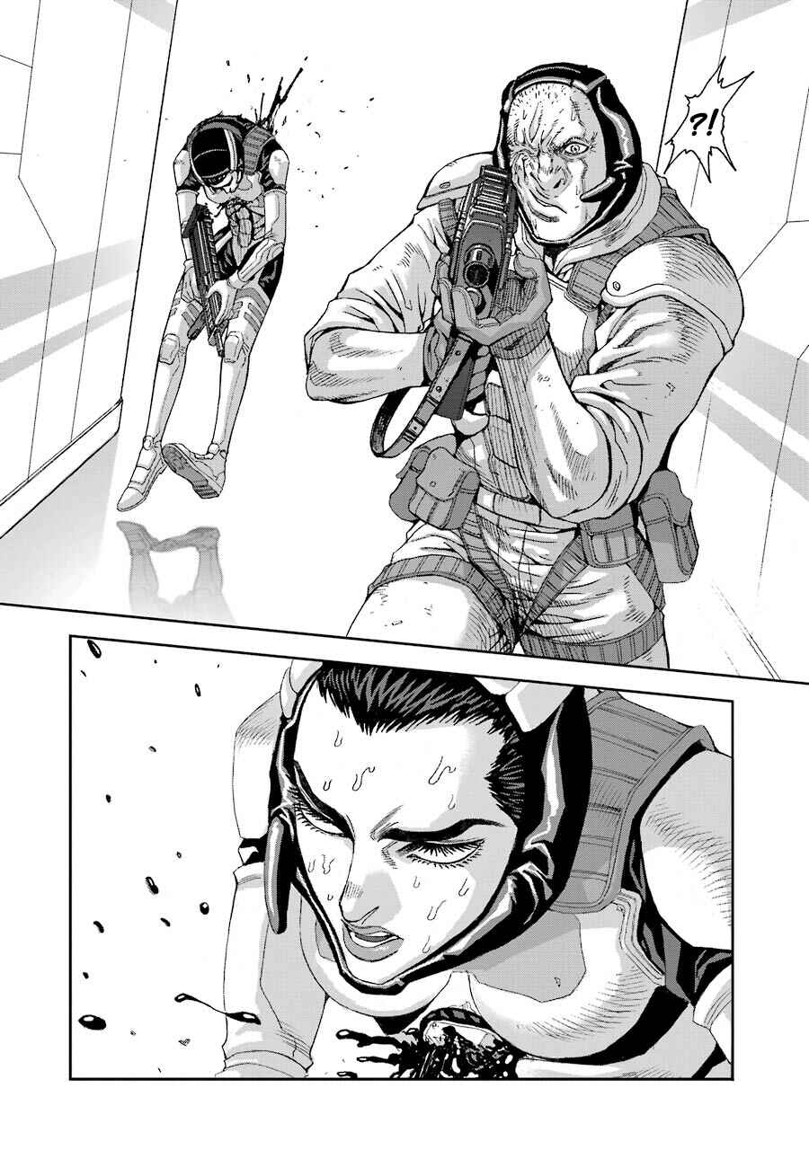 Page 20 Chapter 75 Front Mission - Dog Life & Dog Style