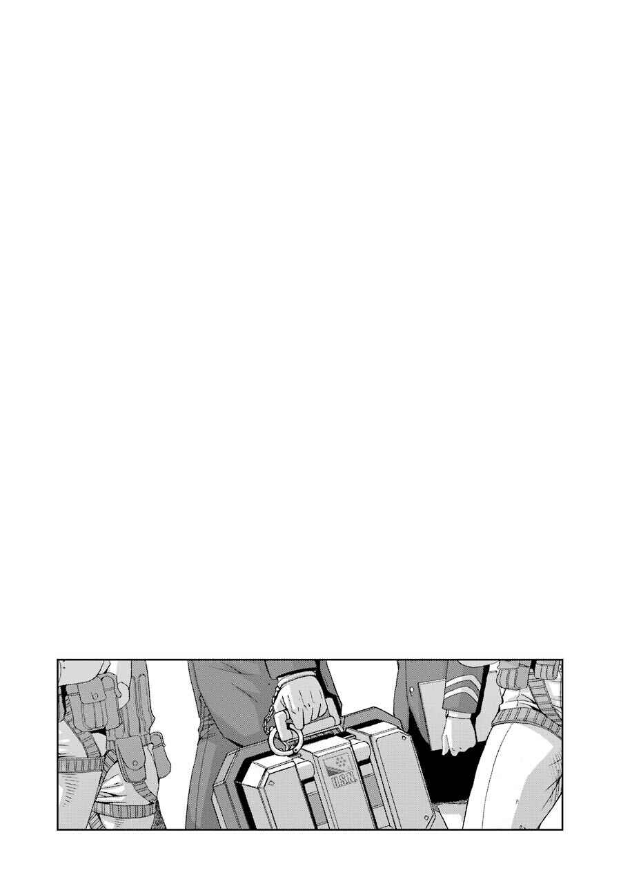 Page 22 Chapter 75 Front Mission - Dog Life & Dog Style