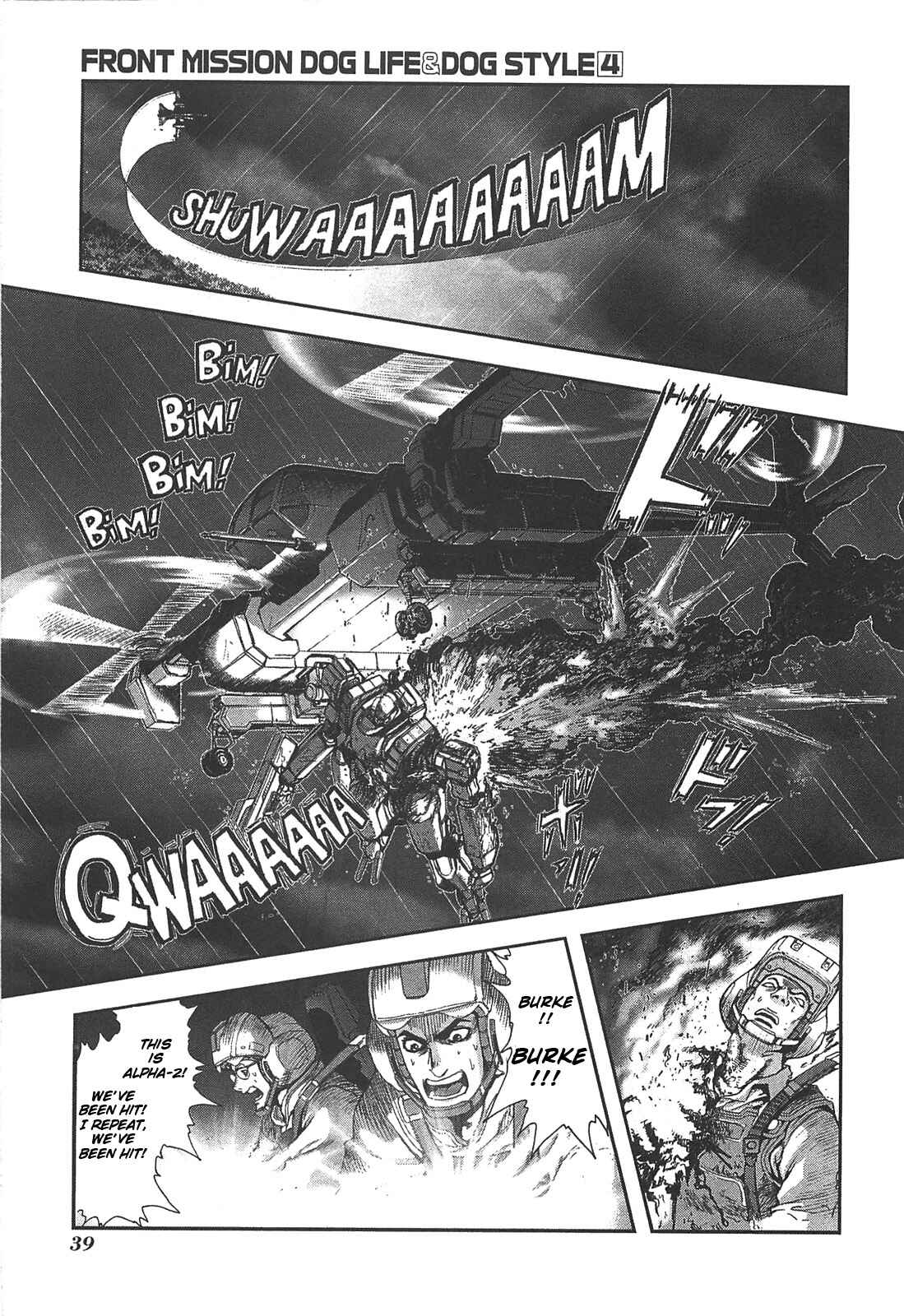 Page 13 Chapter 28 Front Mission - Dog Life & Dog Style