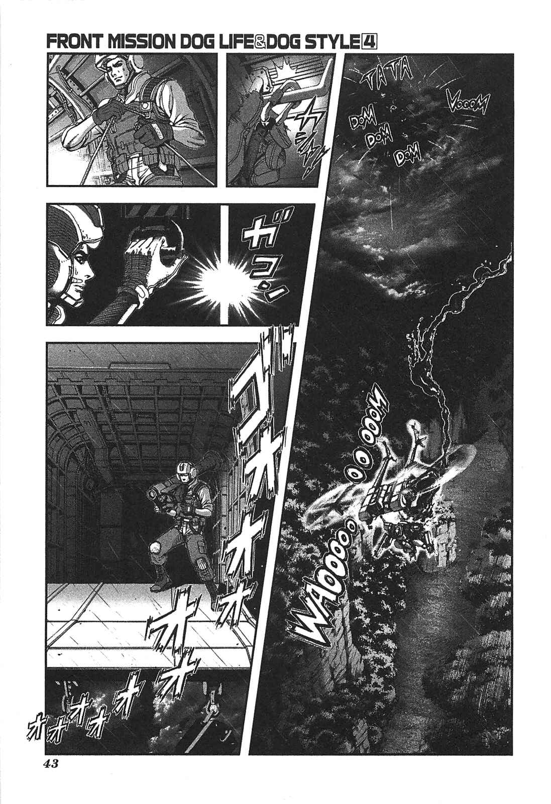 Page 17 Chapter 28 Front Mission - Dog Life & Dog Style