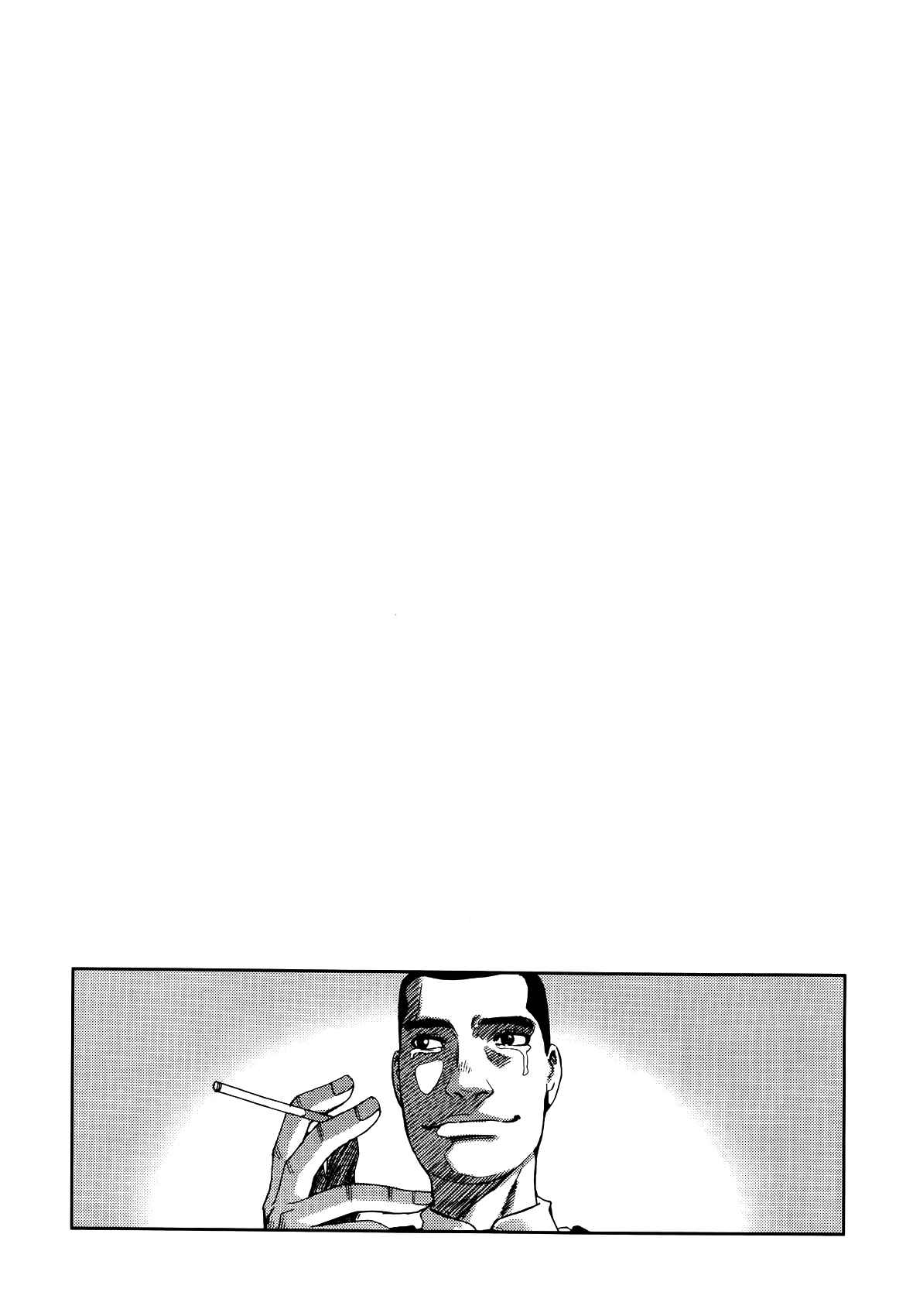 Page 20 Chapter 8 Front Mission - Dog Life & Dog Style