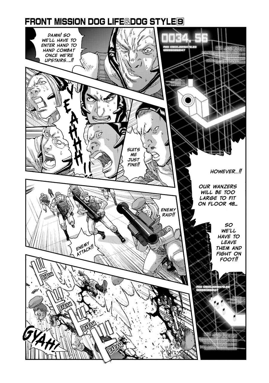 Page 15 Chapter 74 Front Mission - Dog Life & Dog Style