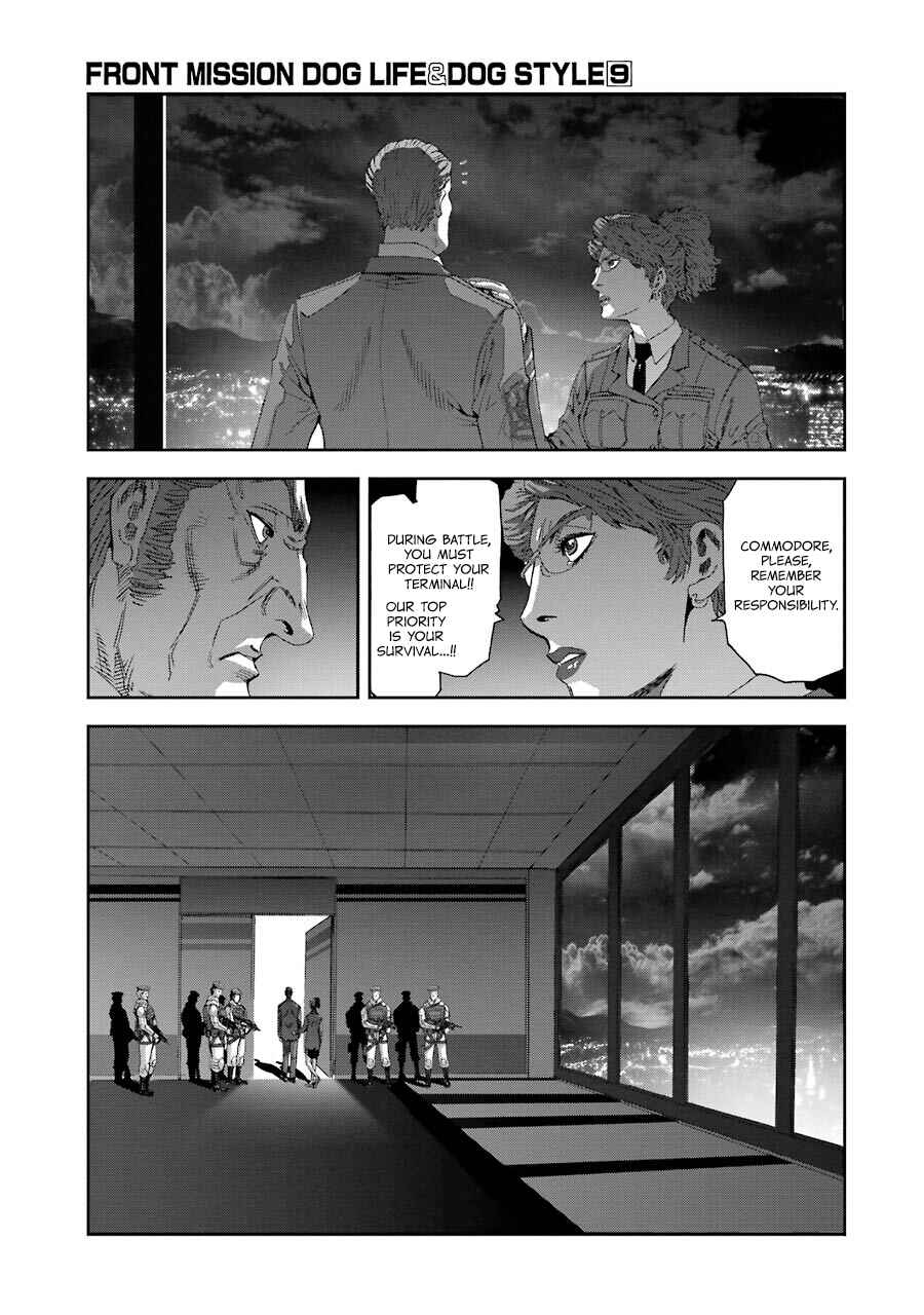 Page 4 Chapter 74 Front Mission - Dog Life & Dog Style