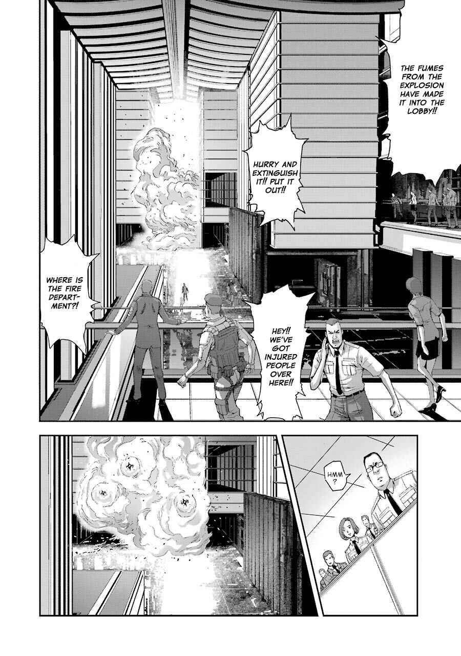 Page 5 Chapter 74 Front Mission - Dog Life & Dog Style
