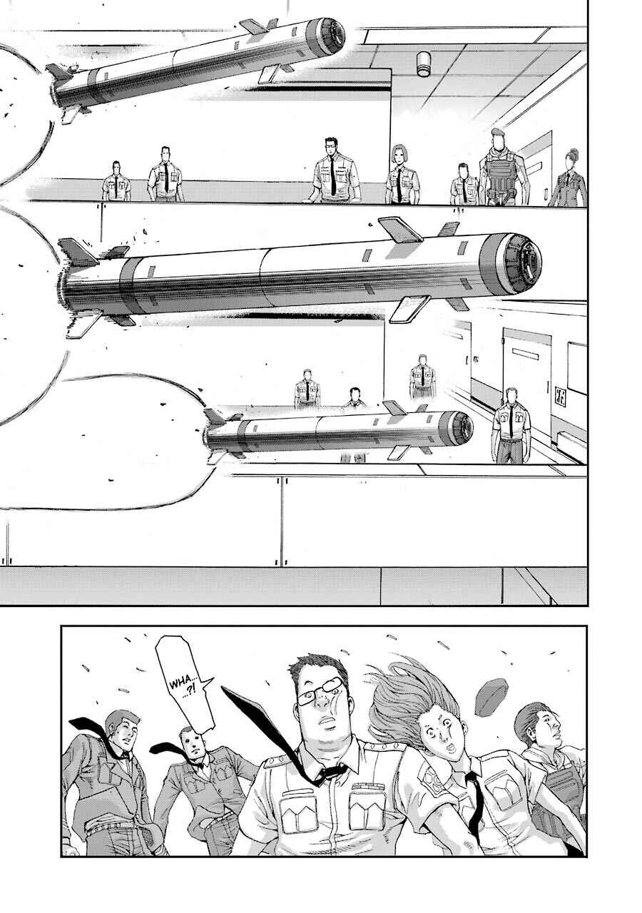 Page 6 Chapter 74 Front Mission - Dog Life & Dog Style