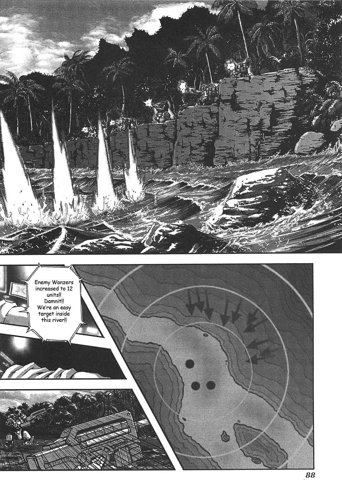 Page 14 Chapter 30 Front Mission - Dog Life & Dog Style