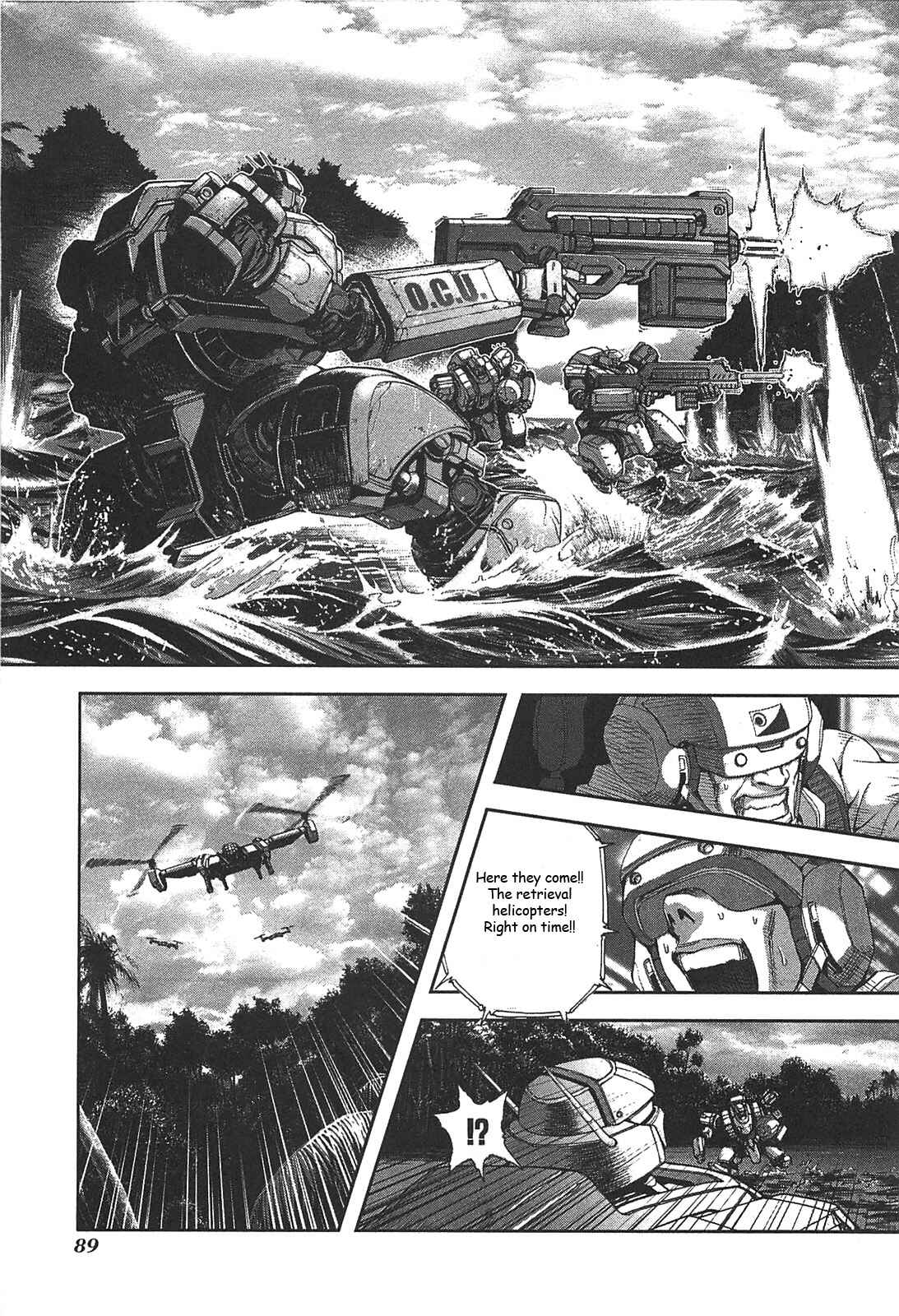 Page 15 Chapter 30 Front Mission - Dog Life & Dog Style
