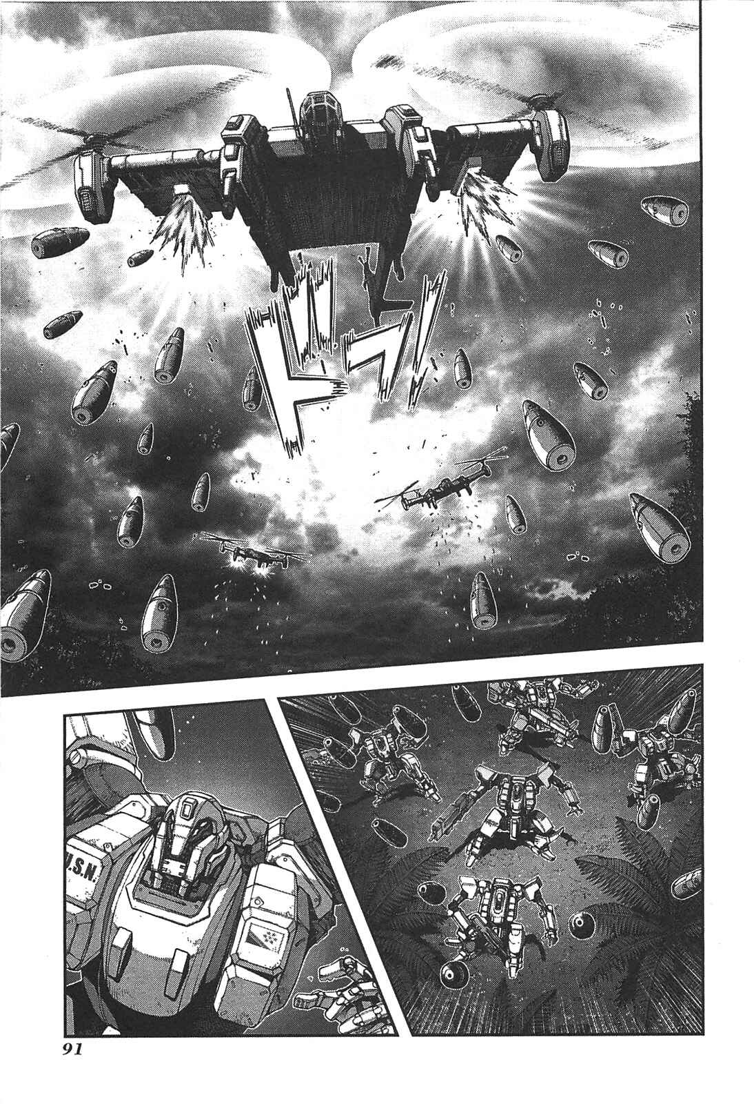Page 17 Chapter 30 Front Mission - Dog Life & Dog Style